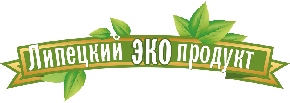 Экопродукт воронеж. Экопродукт. Eco продукты. Марки экопродуктов. Липецкие продукты.