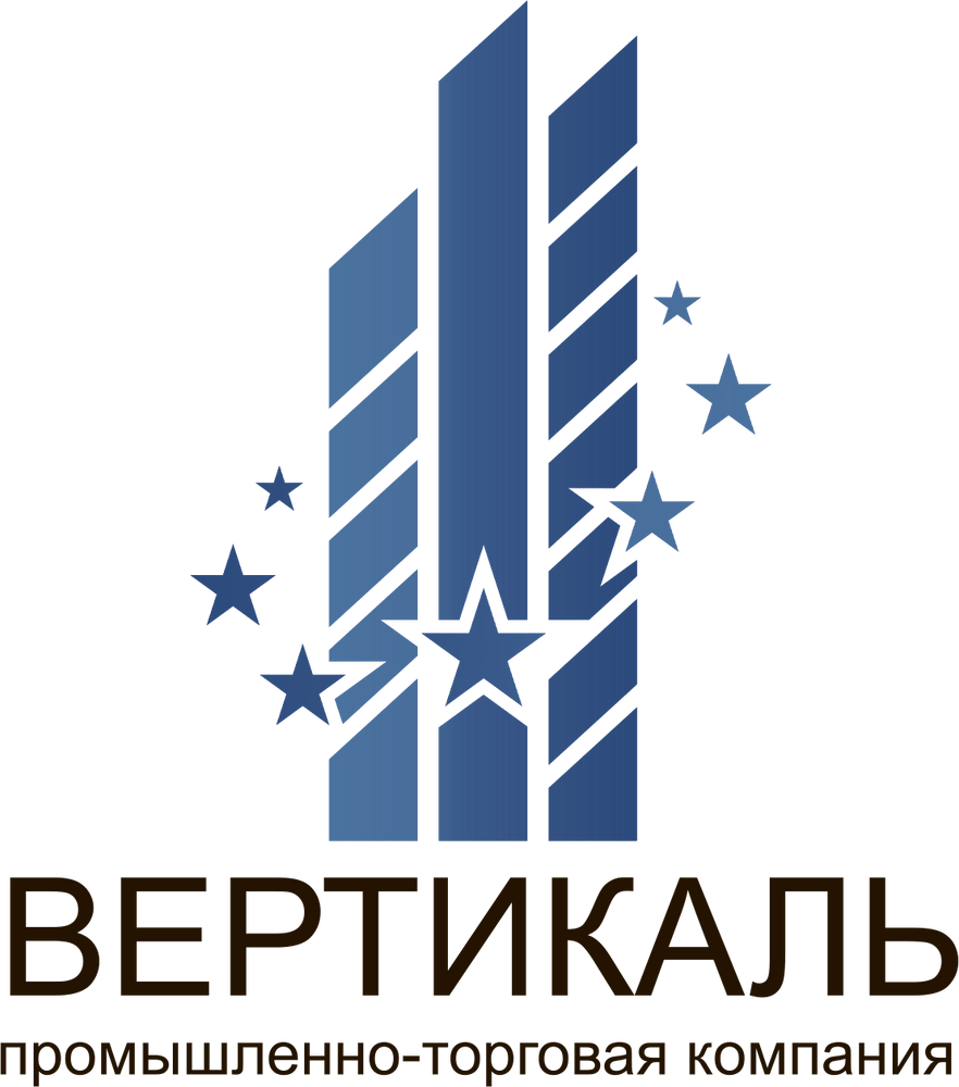 Компания вертикаль. Вертикаль. Вертикать. Группа компаний Вертикаль.