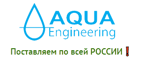 Аква инжиниринг сайт. Аква ИНЖИНИРИНГ. Логотип Аква ИНЖИНИРИНГ. Аква ИНЖИНИРИНГ Юрий.