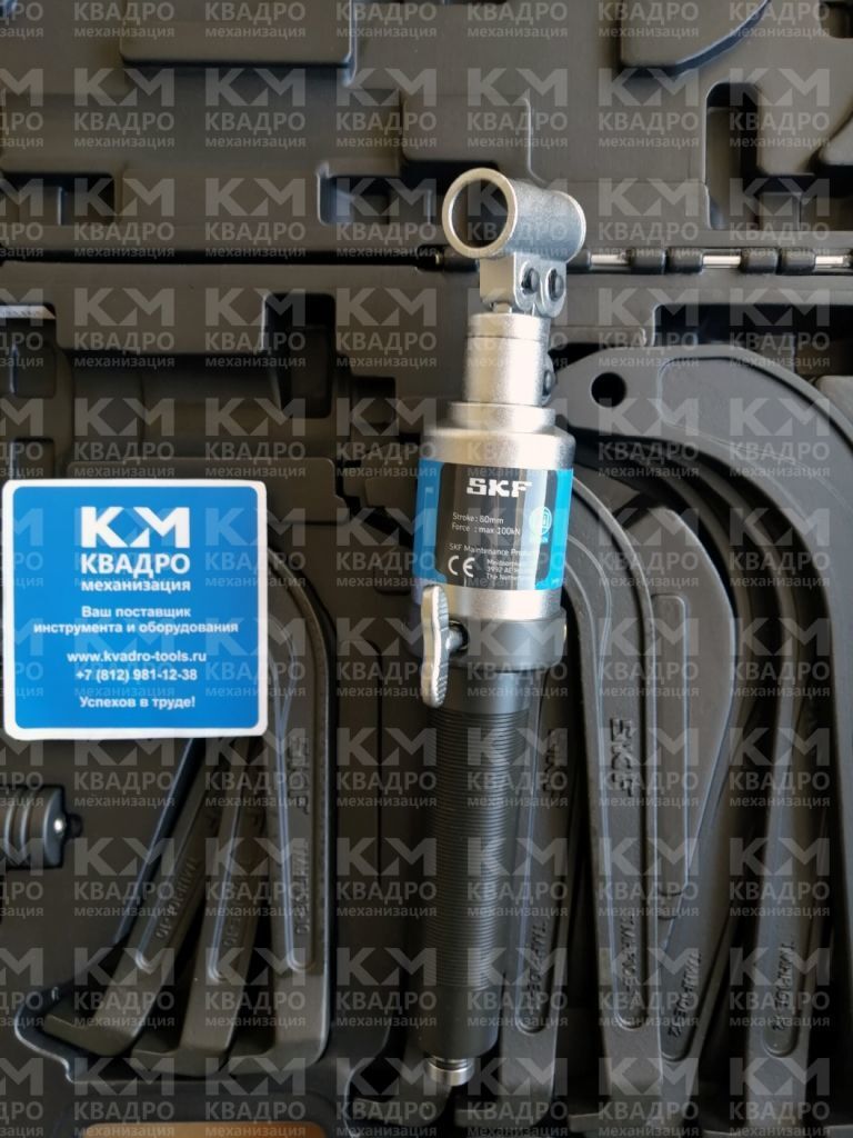 TMHP 10E SKF Комплект гидравлического съёмника bearingpullers
