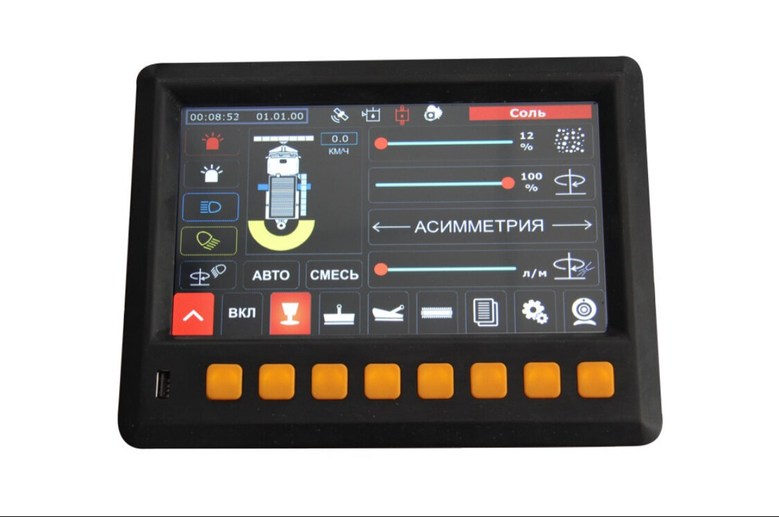 Claas axion 940 кабина. Пульт управления навесным оборудованием кдм. Выносной пульт управления powtran pi150. R 419 tsx awd. Управлять навесным оборудованием.