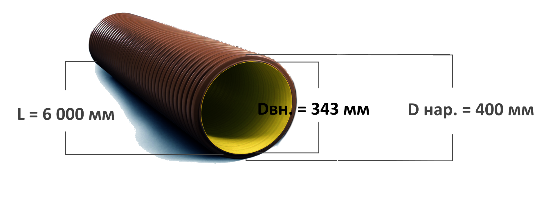 Диаметр трубки. Труба двухслойная ПЭ sn6 d400/343 мм 6м с раструбом. Труба DN/ID 400 Прагма sn16. Труба ПП гофрированная с двойной стенкой DN/ID 343/300 sn16. Труба od 500 sn10.
