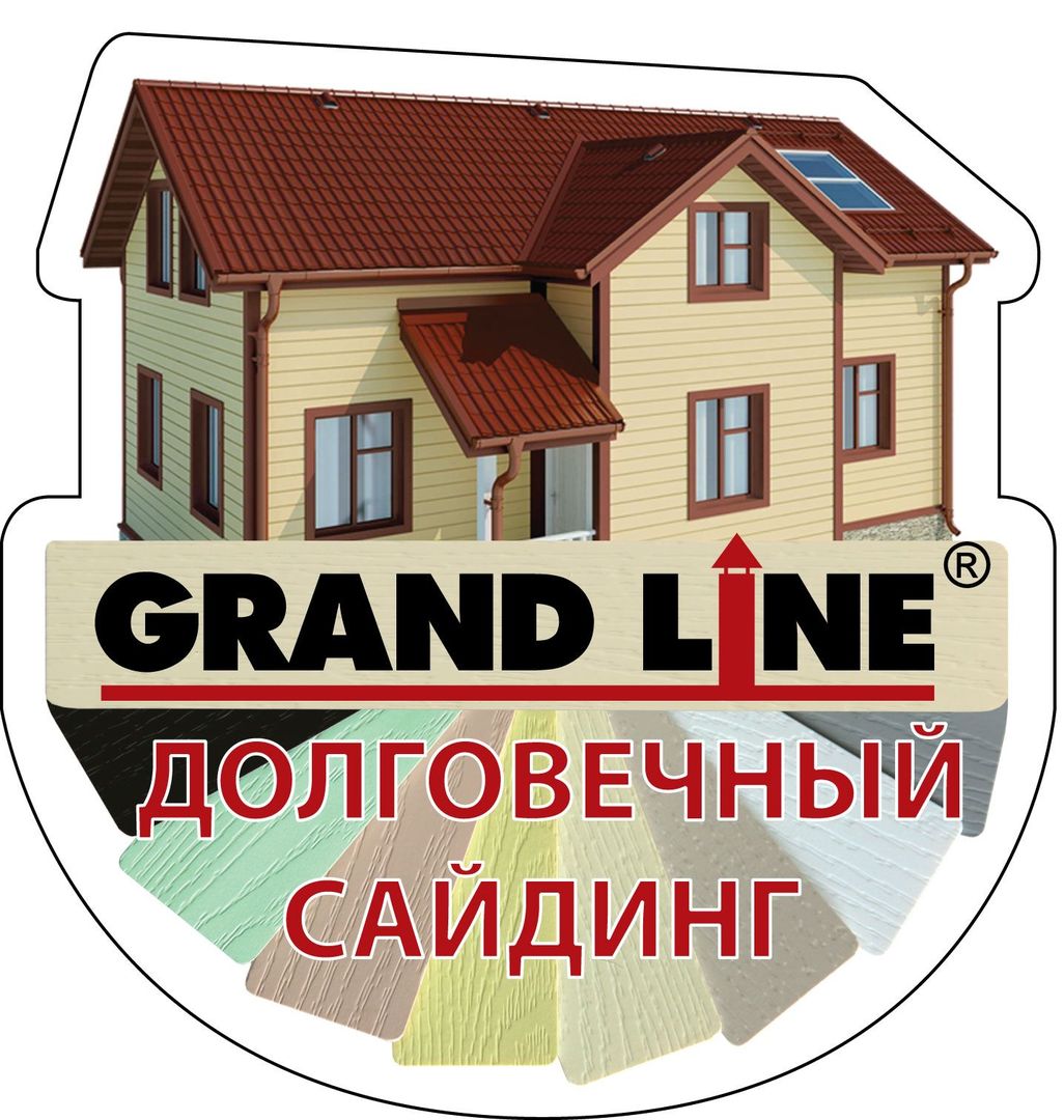 НОВИНКА СЕЗОНА! Сайдинг и фасадные панели GRAND LINE! - Новость Стройформат  в Тольятти