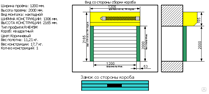 Рольставни чертеж dwg