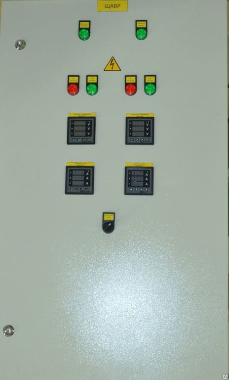 Шкаф автоматического ввода резерва ЩАВР, цена в Москве от компании ...
