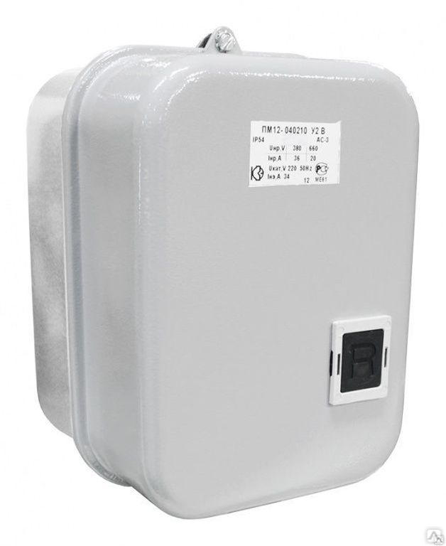 Пускатель магнитный ПМ12-040210 40А, закрытый, с тепловым реле, цена в ...