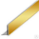 Уголок (плинтус) золото, 19x24 (3м) ABS