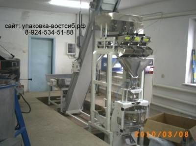 Автомат фасовочно-упаковочный «Макиз-Компакт» У-03 серия 055 (исп. 31К)