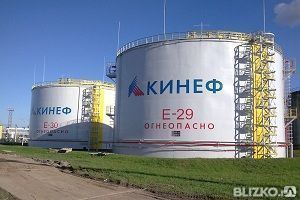Бензин Кинеф, АИ-92 ЕВРО 5, литр