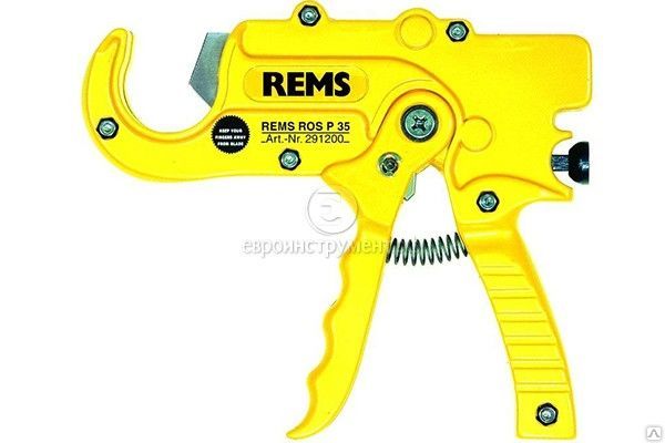 Ножницы REMS ROS P 35 для резки металлопластиковых труб до 35 мм