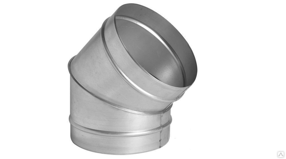 Отвод круглый D 180 45° из оцинкованной стали купить в Новосибирске от ...