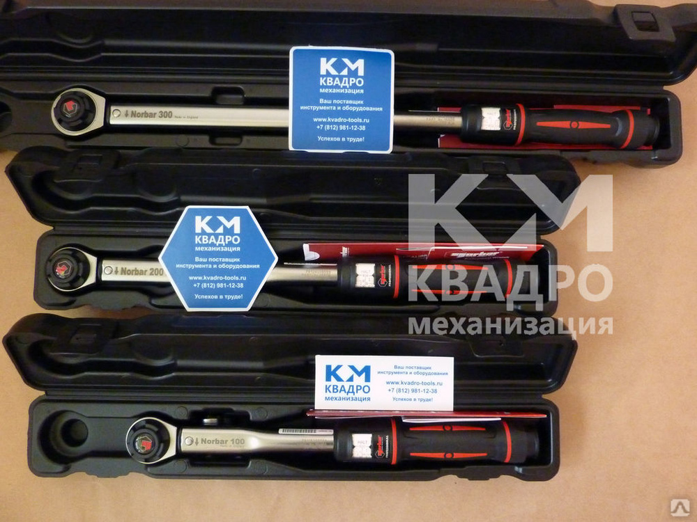 Ключ динамометрический профессиональный Norbar