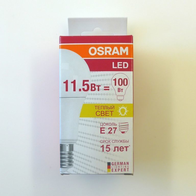 Лампа светодиодная LED 14 вт А60 Е27 230в дневная Osram
