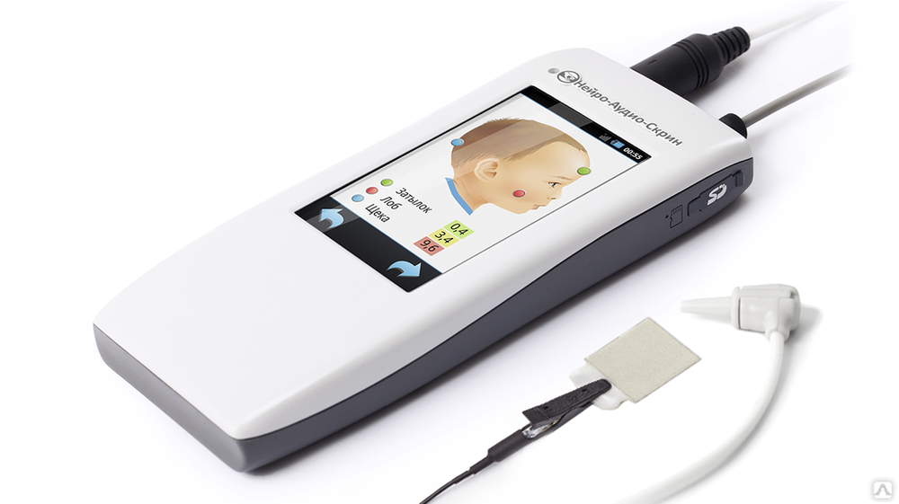 Аппарат для аудиологического скрининга новорожденных. Аудиометрическое обследование. Прибор определяющий слух. Прибор определяющий слух. Отоакустическая эмиссия (оаэ).