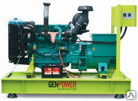 Дизильная электростанция GenPower GVP 226 