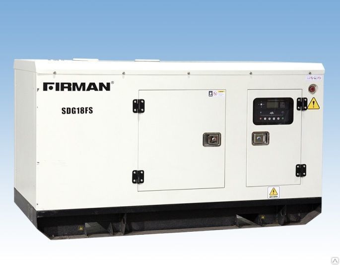 Дизельный генератор Firman SDG15FS