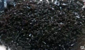 Эриохром черный Т импортный (0,025 кг) 