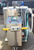 Такси молочное ТМПЭ с электроприводом #1