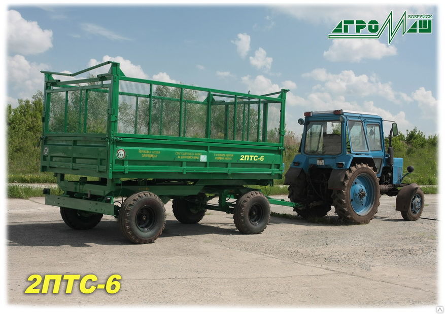 Купить прицепы для трактора, Прицеп для минитрактора, цена, в Украине