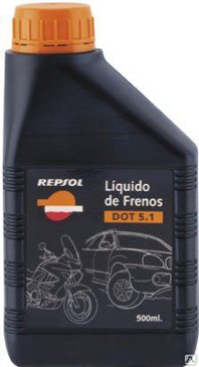 Тормозная жидкость Repsol LIQUIDO DE FRENOS DOT 5.1 0,5 л