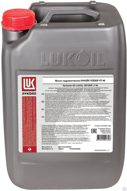 Гидравлическое масло (HVLP) Лукойл ГЕЙЗЕР ЛТ 46 канистра 21,5 л