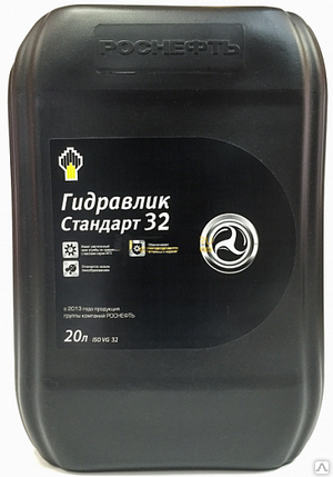 Гидравлическое масло Роснефть Гидравлик Стандарт 32 20л
