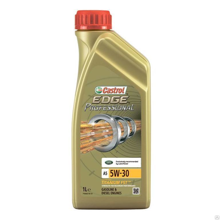 Масло моторное CASTROL EDGE Professional A5 5W-30 (Land Rover) 1л 1