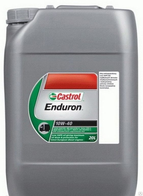 Моторное масло Castrol Enduron 10W-40 20л