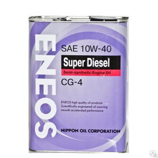 Масло моторное ENEOS Super Diesel CG-4 п\синт 10W40 4л