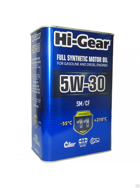 Масло моторное Hi Gear синтетическое HG0034 5w-30 SM/CF 4л