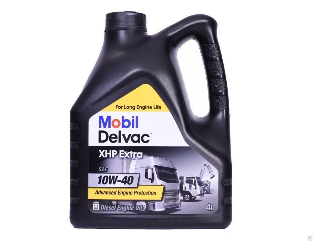 Моторное масло Mobil Delvac XHP Extra 10w-40 4л
