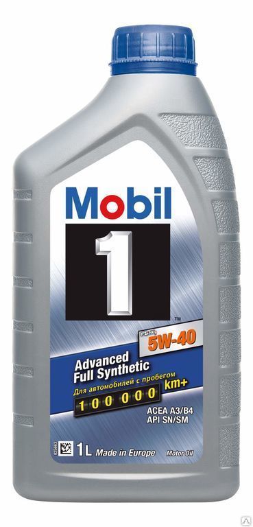 Моторное масло Mobil 1 FSх1 5W-40 1л