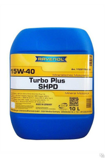 Масло моторное Ravenol Turbo Plus SHPD 15w-40 10л