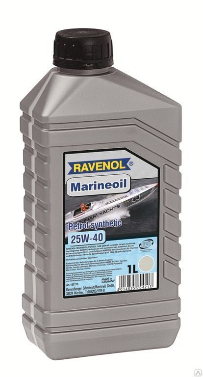 Масло моторное Ravenol Marineoil PETROL 25w40 synt 1л