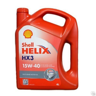 Масло моторное SHELL Helix HX3 15w-40 мин. 4л