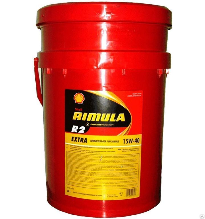 Масло моторное Shell Rimula R2 EXTRA SAE 15w40 20л