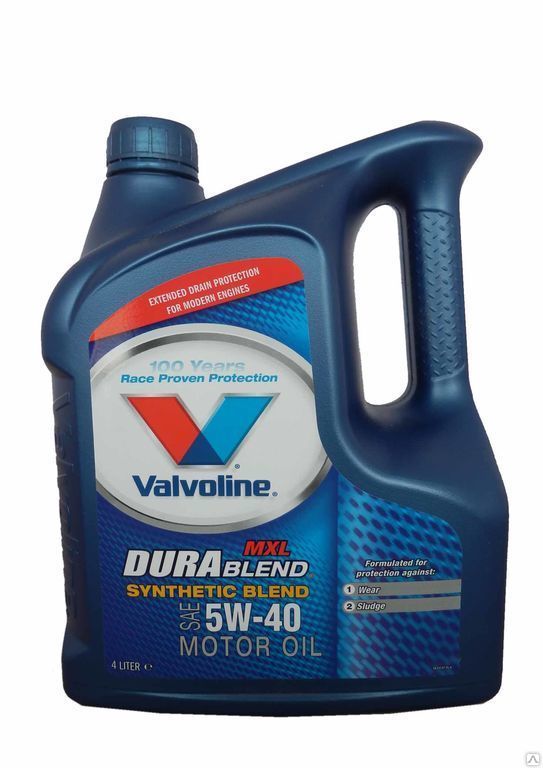 Моторное масло VALVOLINE DURABLEND MXL SAE 5W40 4л