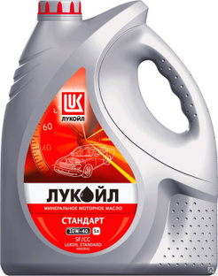 Моторное масло Лукойл Стандарт 10w40 SF/CC 5л #1