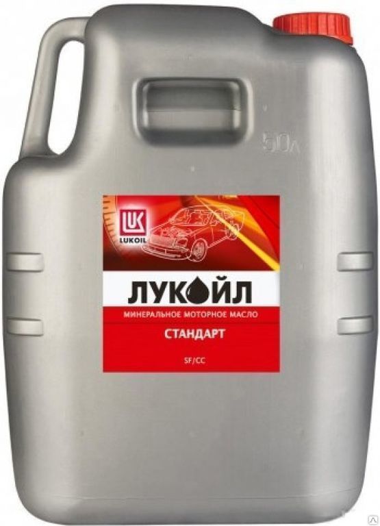 Масло моторное Лукойл Стандарт 10w40 SF/CC 50л