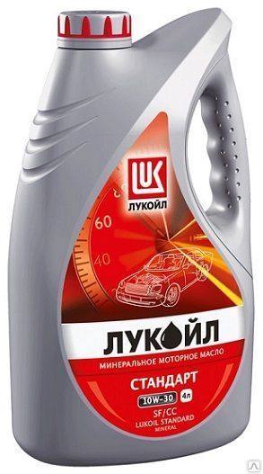 Масло моторное Лукойл Стандарт 10w30 SF/CC 4л 2
