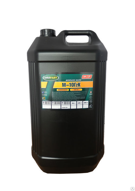 Моторное масло OILRIGHT М10-Г2К (дизель) 30л