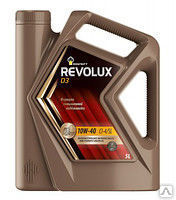 Моторное масло Роснефть Revolux D3 10w40 CI-4/SL 5л