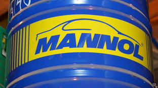 Гидравлическое масло MANNOL Hydro HV ISO 46 208л