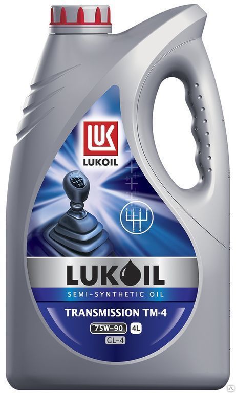 Трансмиссионное масло Лукойл ТМ-4 75w90 GL-4 4л