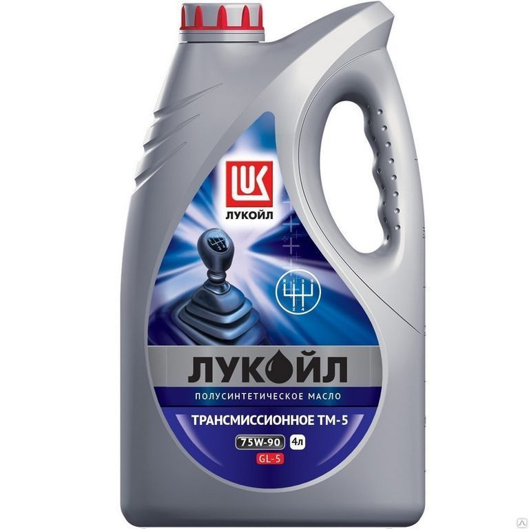 Трансмиссионное масло Лукойл ТМ-5 75w90 GL-5 4л