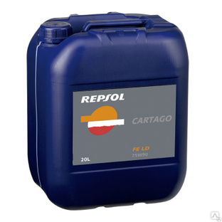 Трансмиссионное масло Repsol CARTAGO CAJAS EP 75W90 (API GL-4) 20 л.