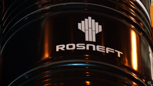Масло формовочное Роснефть Formtec 10 216,5 л бочка 180 кг