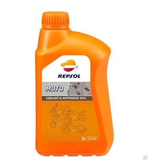 Охлаждающая жидкость Repsol MOTO COOLANT & ANTIFREEZE 50% 1 л