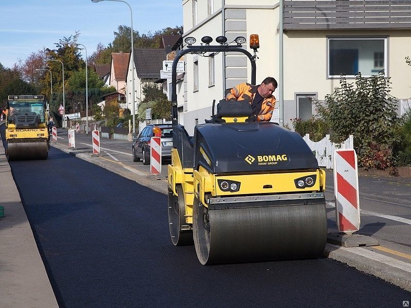 bomag bw 138