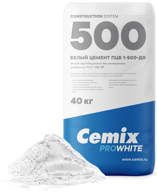 Белый цемент Портландцемент белый ПЦБ 1-500-Д0, 40 кг Cemix